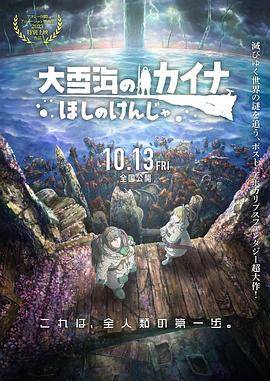 乱e伦有声小说